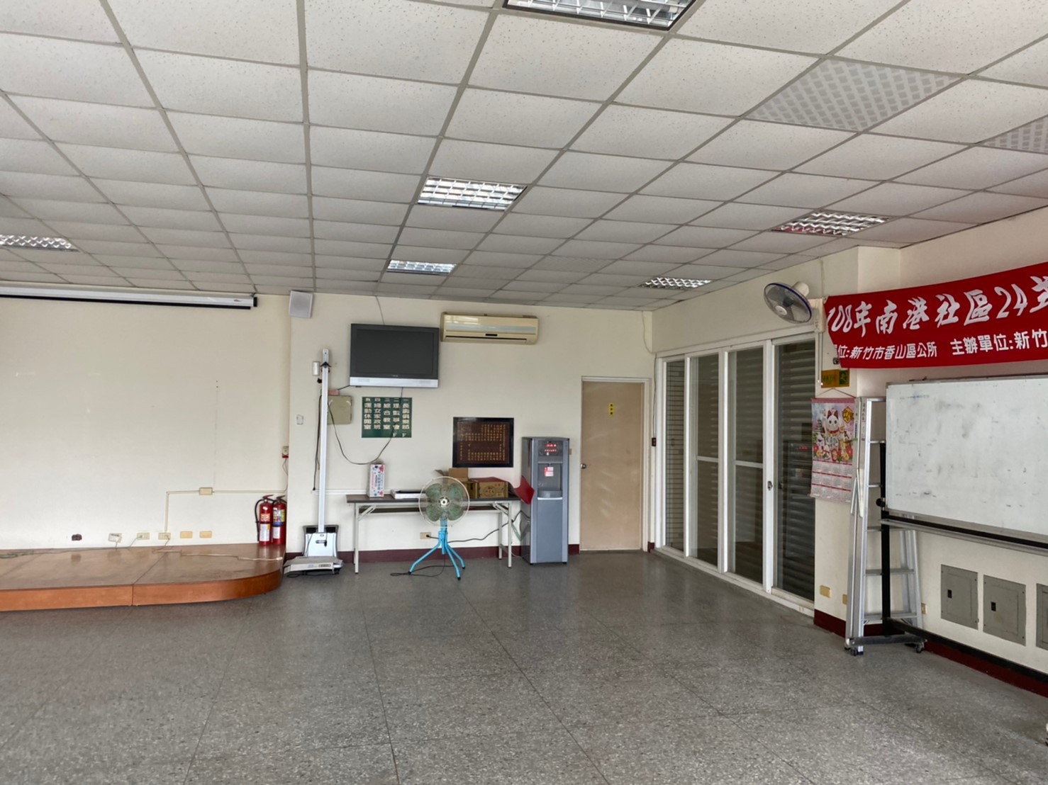 場地照片