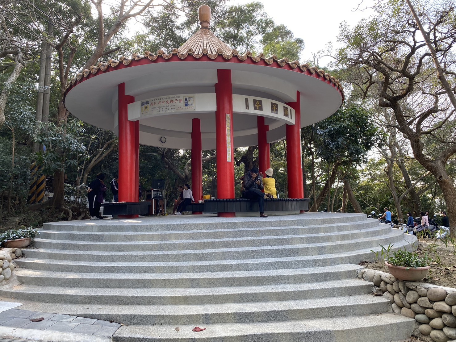 場地照片