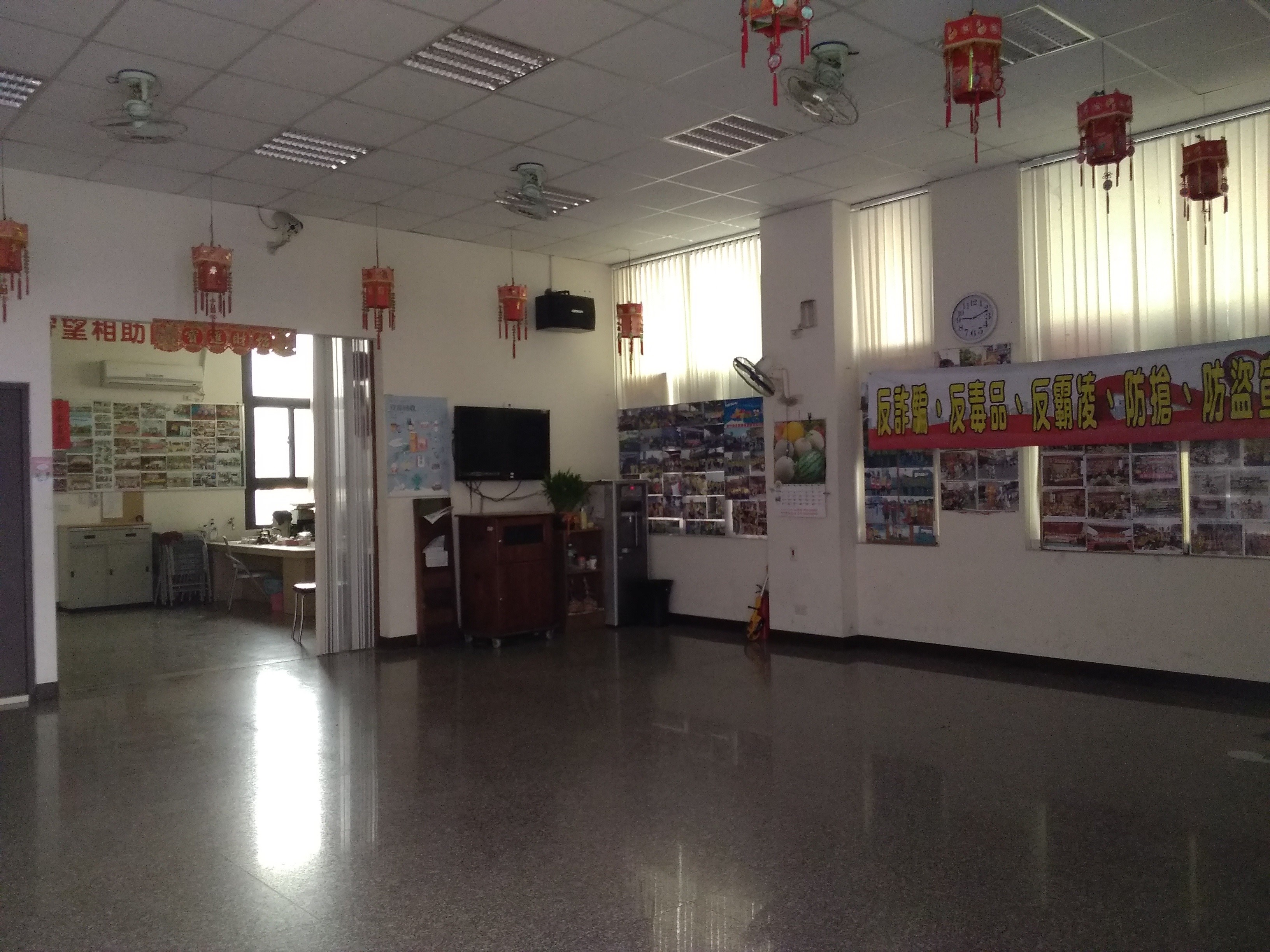 場地照片
