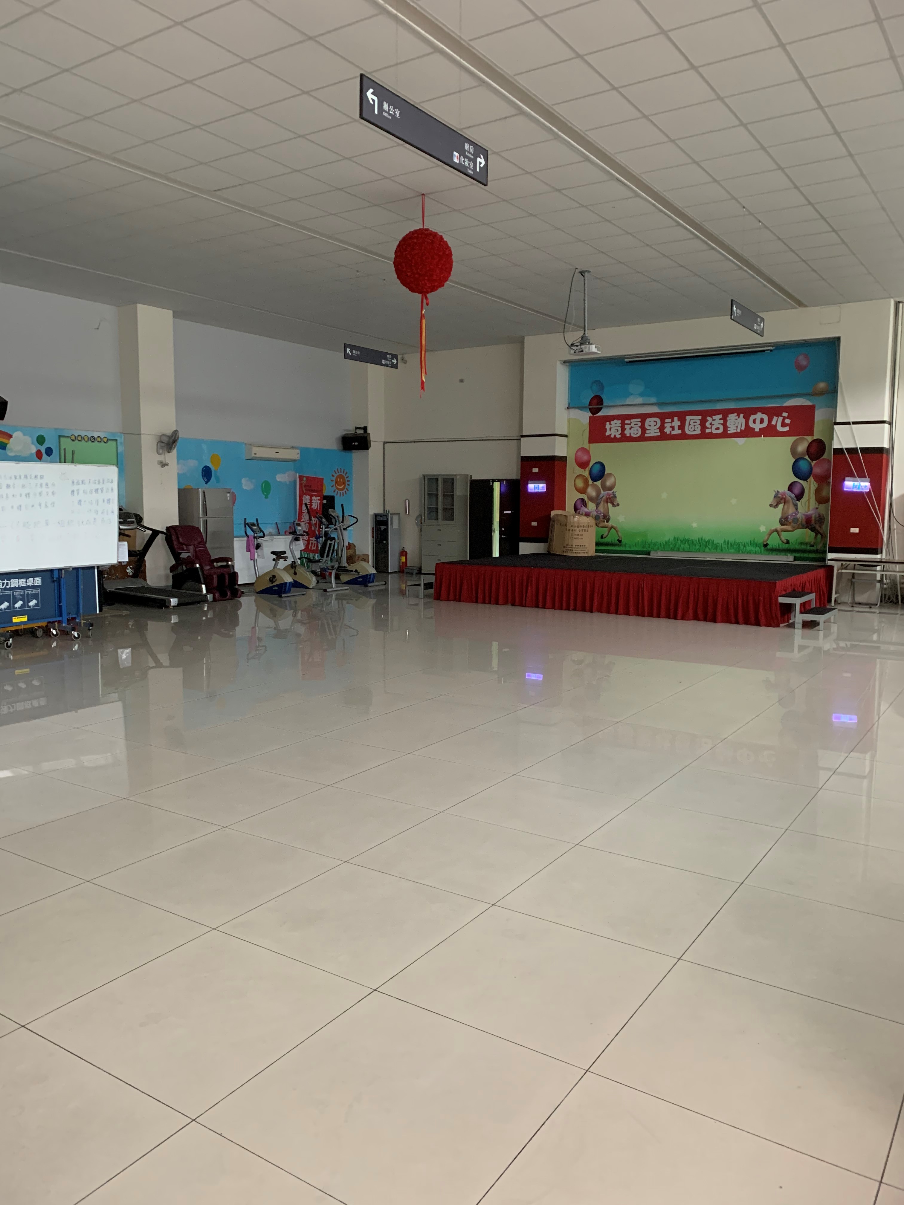場地照片