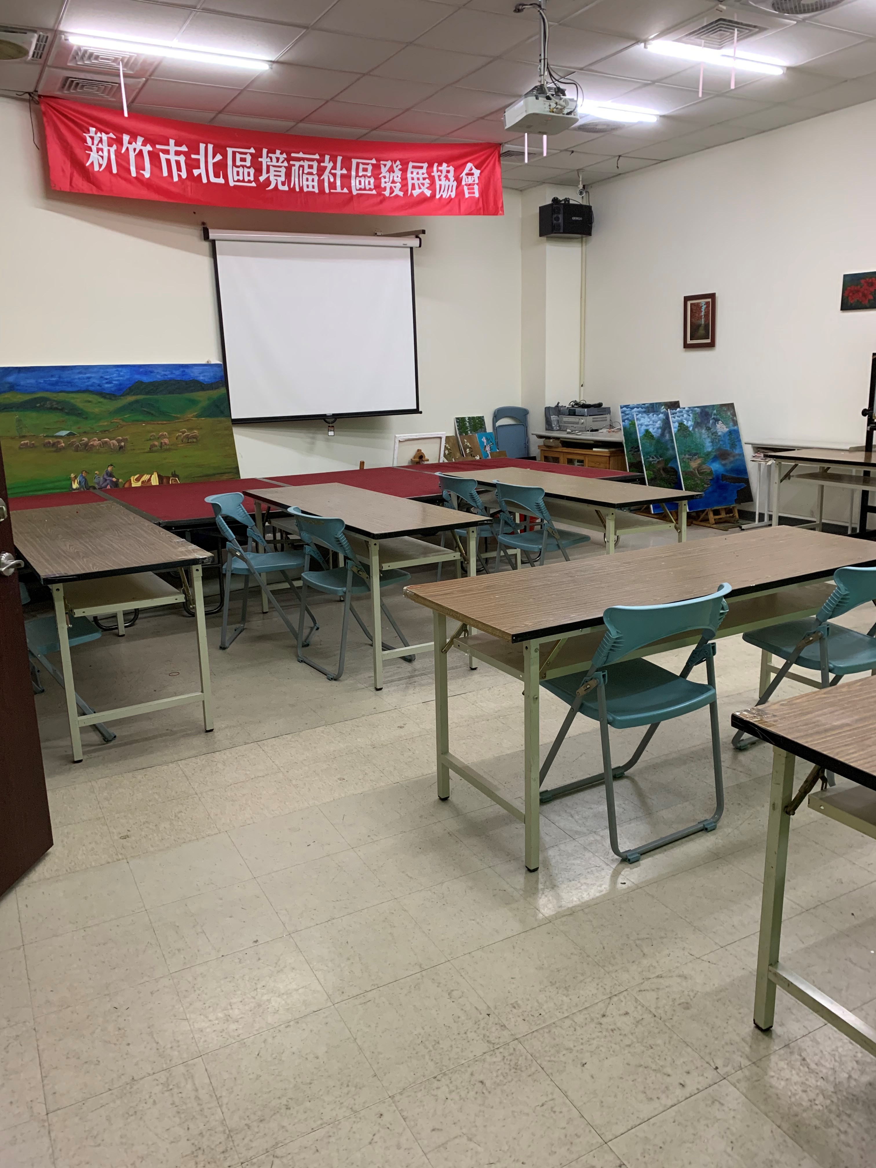 場地照片