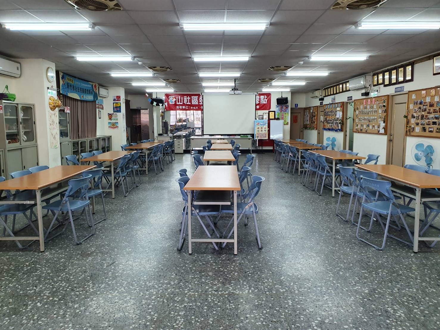 場地照片