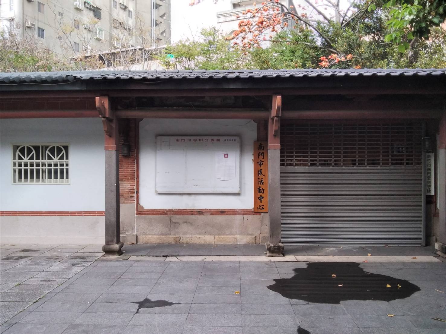 場地照片